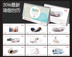 金融通訊