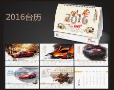 金融通訊系列-5